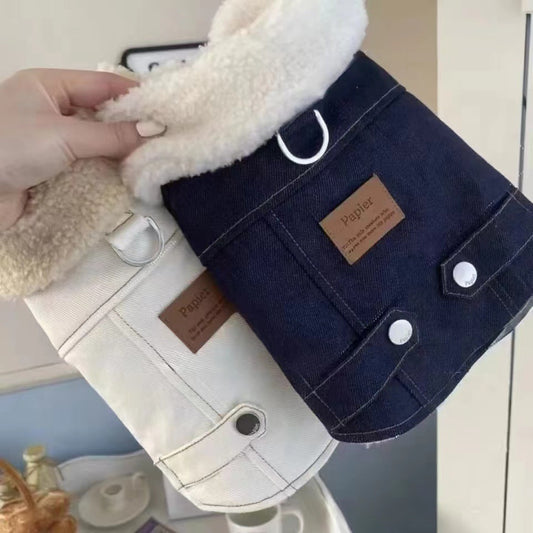 Blue or White Pet Vest