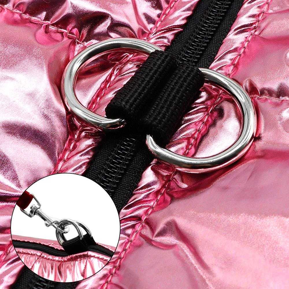 Metallic Pink Pet Vest - Pet Panache Boutique
